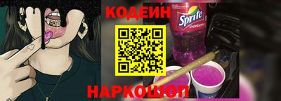 ГАЛЛЮЦИНОГЕННЫЕ ГРИБЫ Камышлов