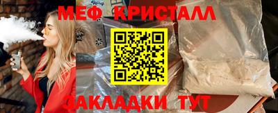 бутик Канаш