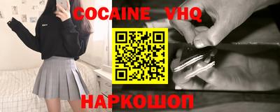 крисы Кандалакша