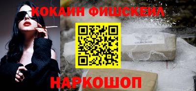 ГАЛЛЮЦИНОГЕННЫЕ ГРИБЫ Камышлов