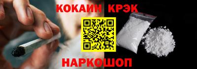 бутик Канаш