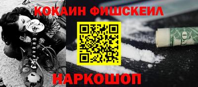 бутик Канаш
