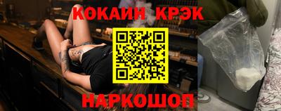 ГАЛЛЮЦИНОГЕННЫЕ ГРИБЫ Камышлов