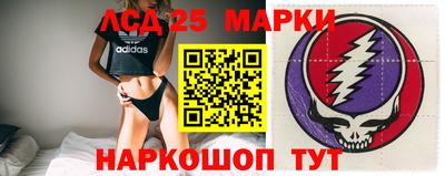 бутик Канаш