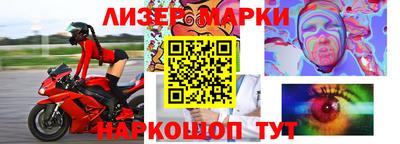 бутик Канаш