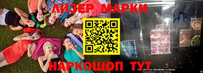бутик Канаш