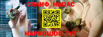 бутик Канаш