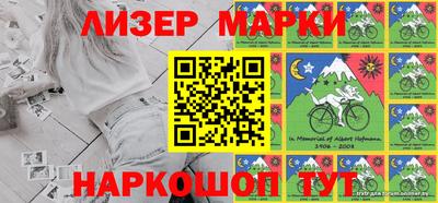 ГАЛЛЮЦИНОГЕННЫЕ ГРИБЫ Камышлов