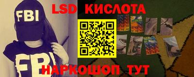 ГАЛЛЮЦИНОГЕННЫЕ ГРИБЫ Камышлов