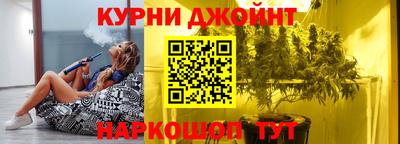 крисы Кандалакша