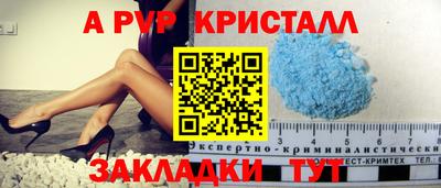 ГАЛЛЮЦИНОГЕННЫЕ ГРИБЫ Камышлов