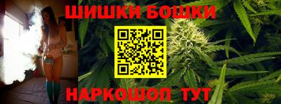 ГАЛЛЮЦИНОГЕННЫЕ ГРИБЫ Камышлов