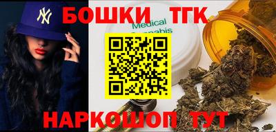 крисы Кандалакша