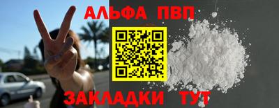 ГАЛЛЮЦИНОГЕННЫЕ ГРИБЫ Камышлов