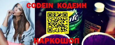 ГАЛЛЮЦИНОГЕННЫЕ ГРИБЫ Камышлов