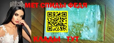 ГАЛЛЮЦИНОГЕННЫЕ ГРИБЫ Камышлов