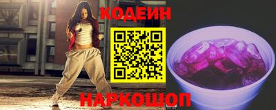 бутик Канаш