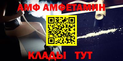 бутик Канаш