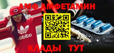 бутик Канаш