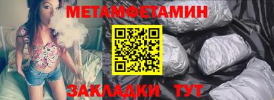 бутик Канаш