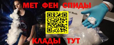 ГАЛЛЮЦИНОГЕННЫЕ ГРИБЫ Камышлов