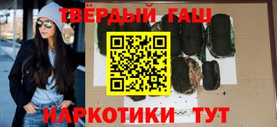 ГАЛЛЮЦИНОГЕННЫЕ ГРИБЫ Камышлов