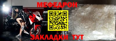 бутик Канаш