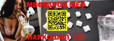 бутик Канаш