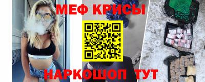 ГАЛЛЮЦИНОГЕННЫЕ ГРИБЫ Камышлов