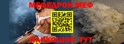 ГАЛЛЮЦИНОГЕННЫЕ ГРИБЫ Камышлов